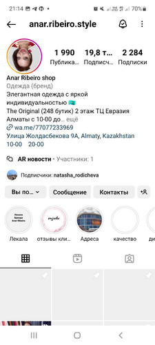 1703603690 1713755562.jpg