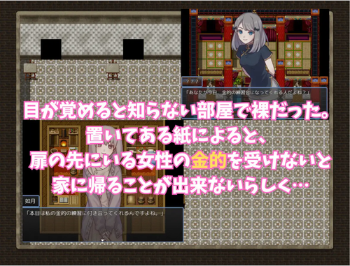 unknown 2023.12.26 21.22 1.png
