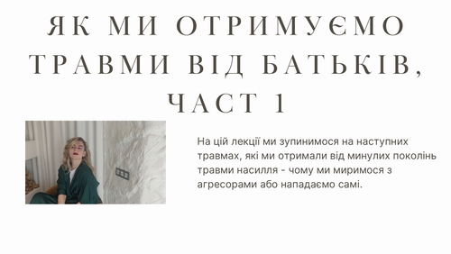 279FE634 FD4D 4AA3 B968 4A07FA836EA7.png