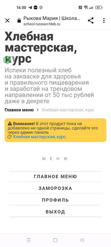 1703597453 731358613.jpg