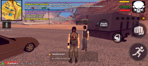 Screenshot 2023 12 26 19 13 16 06.jpg
