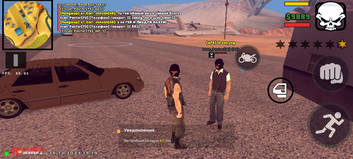 Screenshot 2023 12 26 19 19 10 01.jpg