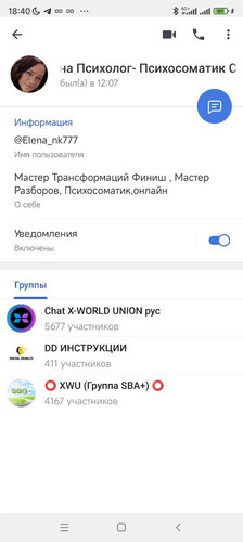 1703608785 1338878937.jpg
