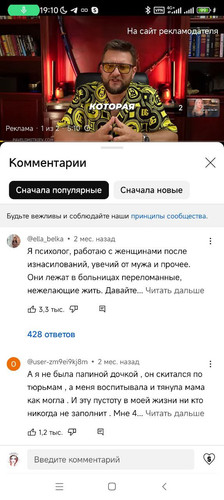 1703608806 1635911574.jpg