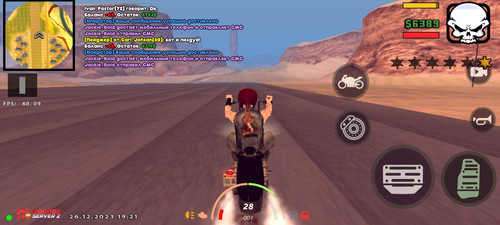 Screenshot 2023 12 26 19 21 52 38.jpg