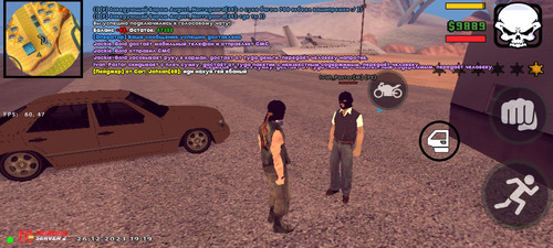 Screenshot 2023 12 26 19 19 40 84.jpg