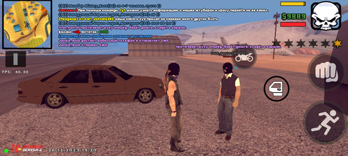 Screenshot 2023 12 26 19 20 11 04.jpg