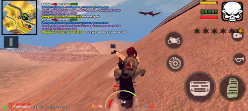 Screenshot 2023 12 26 19 22 13 80.jpg