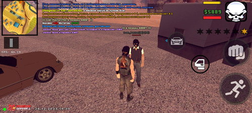 Screenshot 2023 12 26 19 20 46 70.jpg