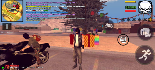 Screenshot 2023 12 26 19 23 11 03.jpg