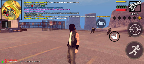 Screenshot 2023 12 26 19 23 35 18.jpg