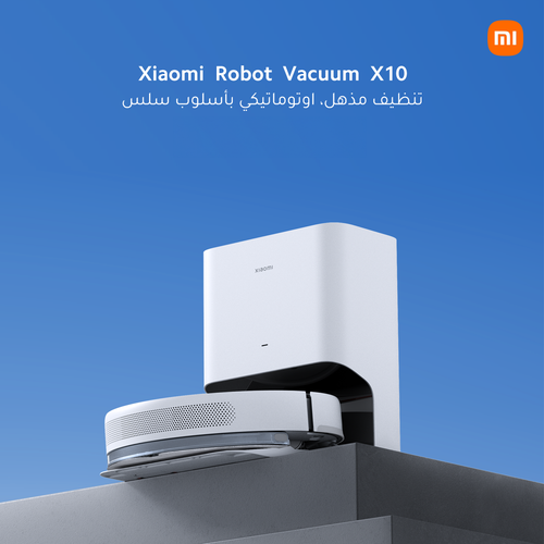 XiaomKSA 23 December X10 KV 1080x1080.png