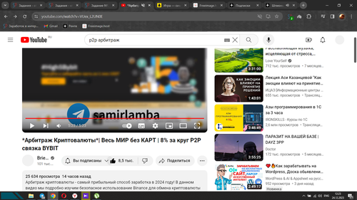 Screenshot 3.png
