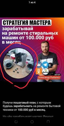 1703417120 995766082.jpg