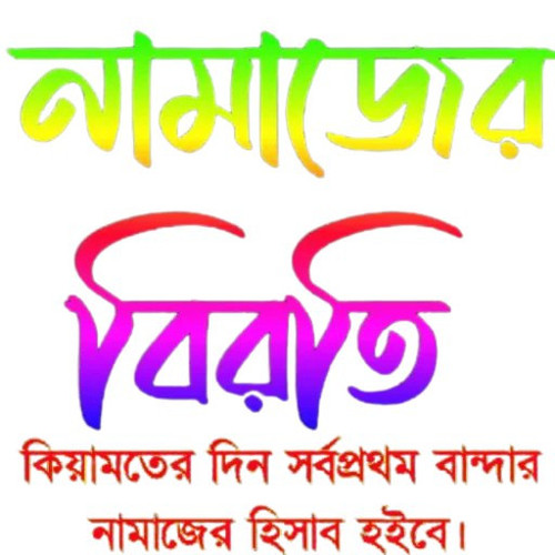 IMG 20231224 092141 296.jpg