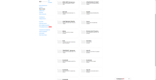f6946013feed.png