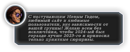 дпх.png