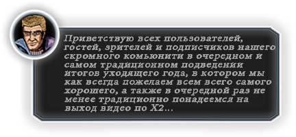 уф.png