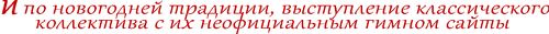 Без имени 2.png