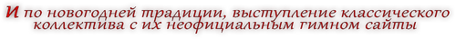 Без имени 3.png