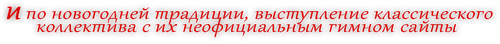 Без имени 3.png