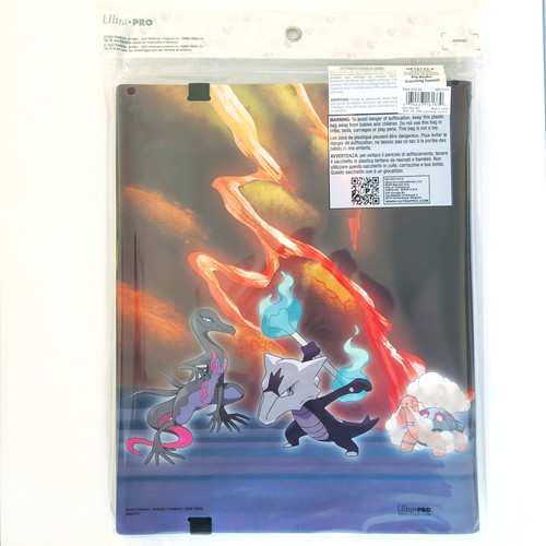 20231224 141207(4).jpg