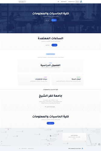 screencapture localhost 3000 2023 12 25 23 12 18.png