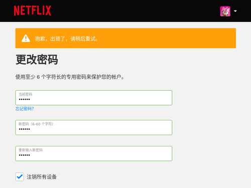 3586ff7222d5.png