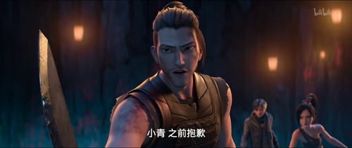 20231230 031823 LdqaHx.png
