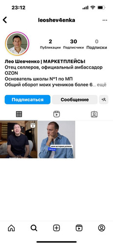 1703880783 1476670927.jpg