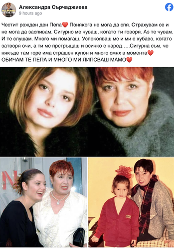 Screenshot 2023 12 23 at 20.47.46.png