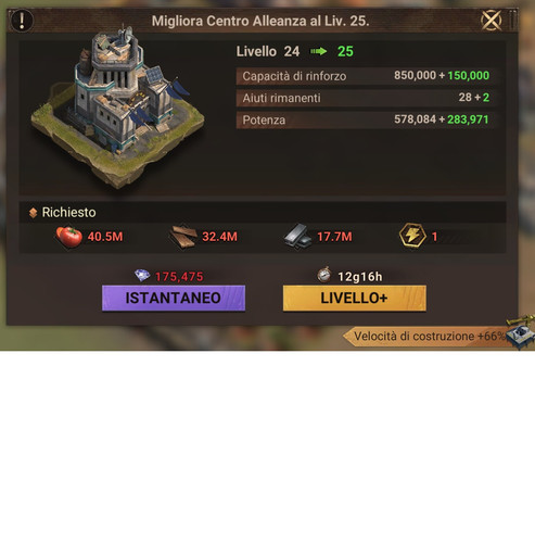 alleanza.jpg