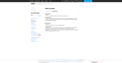 b3944d5171d9.png