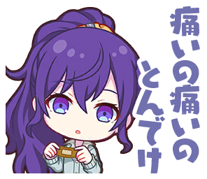 Stamp0607.png