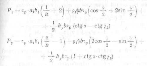 file 1784.jpg