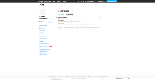 2b2710a56a62.png