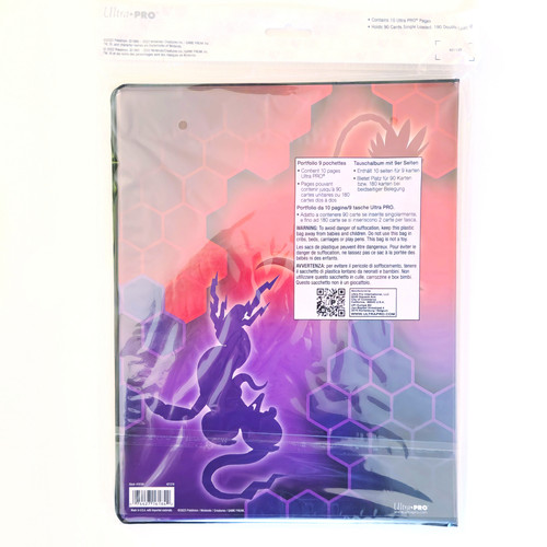 20231224 141603(3).jpg