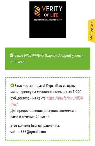 1703522303 805227007.jpg