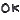 mo42.gif
