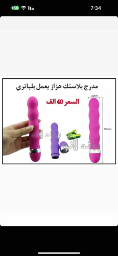 F30BD47B 7483 4998 8872 AAAA76EA300A.jpg