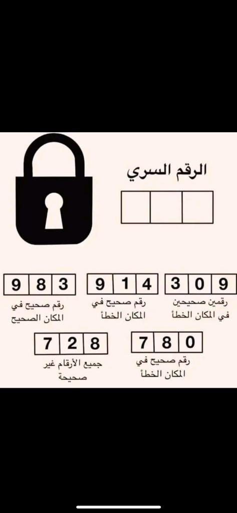 images%2Fimage 1703457360885.jpg