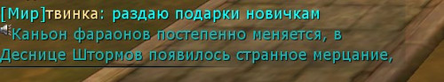game NfNmyRL6MB.jpg