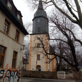 IMG 20231224 105407