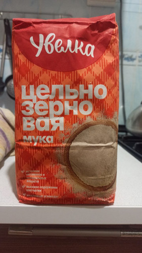 1703616819 1072793156.jpg