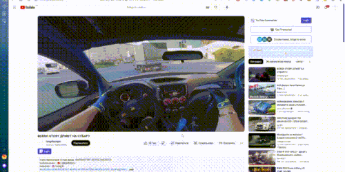 ezgif.com resize min.gif
