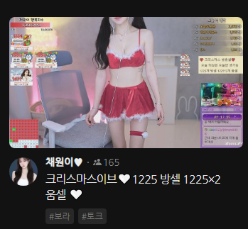 전신.png