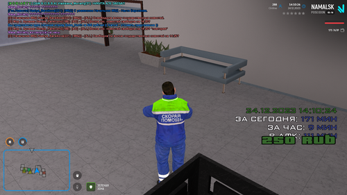 sa mp 021.png