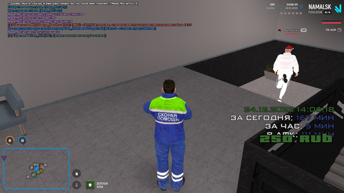 sa mp 018.png