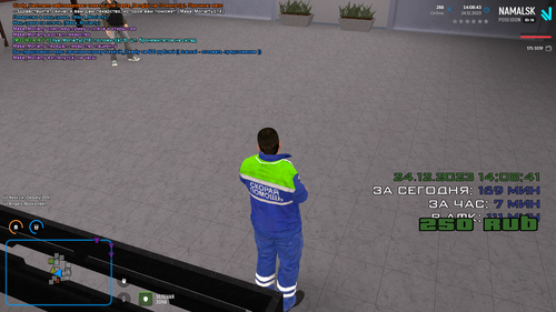 sa mp 020.png