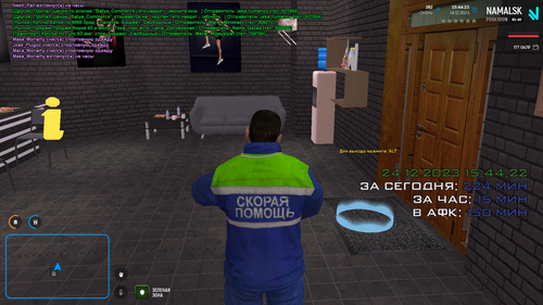 sa mp 0.png